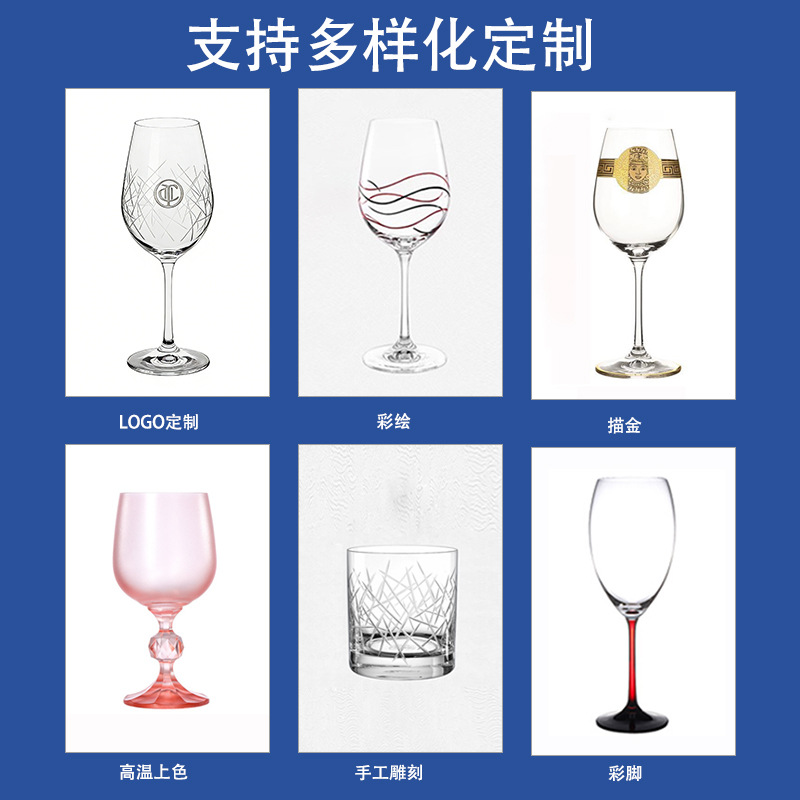 Tazas de cristal sin plomo importadas de la República Checa Tazas de vino tazas de champán Tazas de vidrio tallado Tazas de refrigeración al por mayor