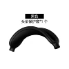 120# black (head beam cover*1)