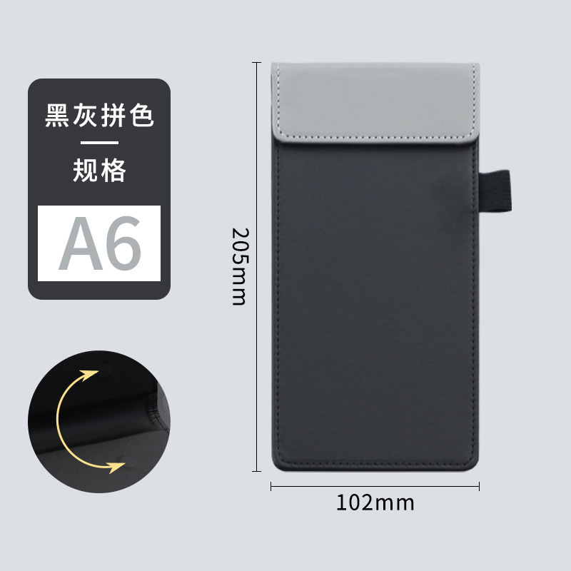 ハイエンド A4 カラーブロックレザーボードクリップビジネス A6 ファイル会議クリップホテルメニューホルダーコースターメモパッドボードクリップ|undefined