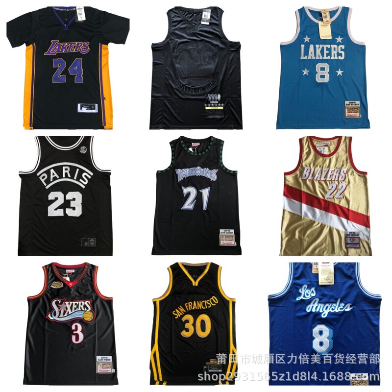 Dense Embroidered Basketball Uniform Iverson No. 3 Carter No. 15 Kobe No. 8 No. 24 Ornier No. 34 Vest American Jersey Dense Embroidered Basketball Uniform Iverson No. 3 Carter No. 15 Kobe No. 8 No. 24 Ornier No. 34 Vest American Jersey