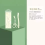 芬龄组合炫彩修眉眉梳