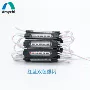 防水爆闪发光12v24v警示灯