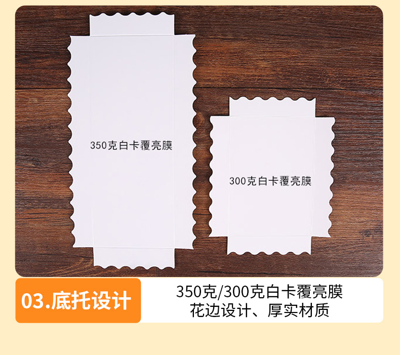 蛋_10.jpg