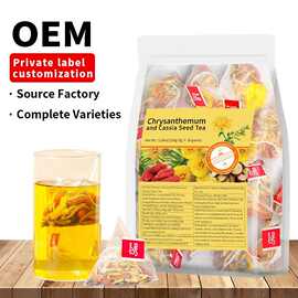 Chrysanthemum Goumingzi Tea跨境产品 菊花枸杞决明子茶 非内销