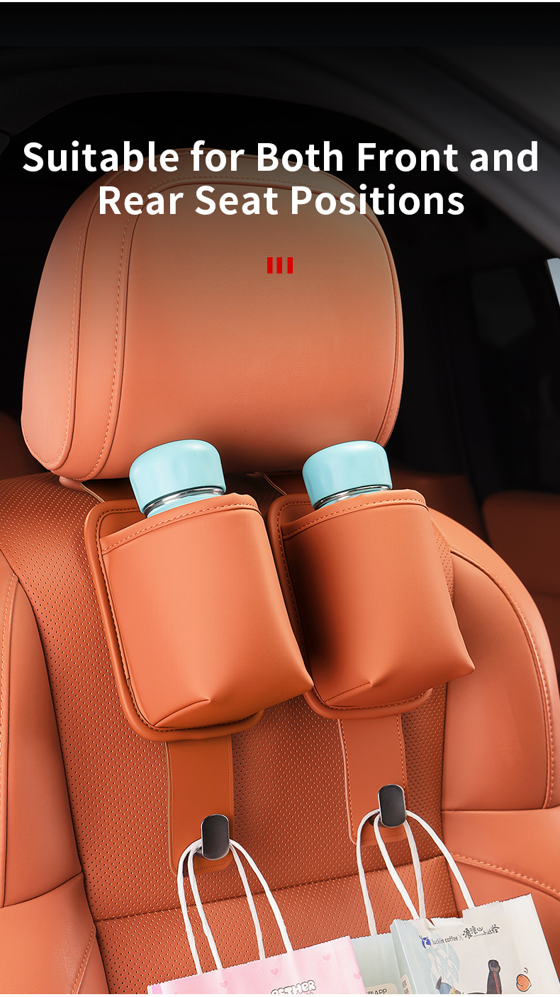 Cross-Border New Model Car Hook for Seat Back, Multifunctional Hook for Headrest, Seat Backrest, Car Cup Holder