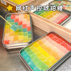 Honeycomb Amber Candy, Large Block, Japanese Trendy Voice-Controlled Candy, High-End Snack, Gem Sugar, Diamond Candy