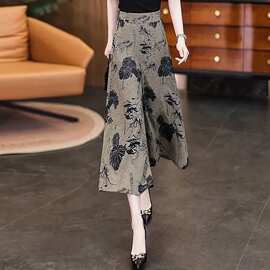 大码女装新中式裙裤七分裤女夏休闲裤裙女2026夏季宽松显瘦裤子女