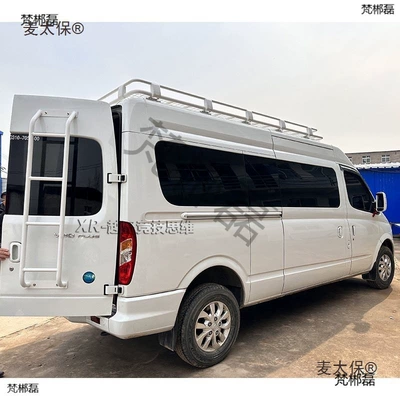 Luggage Rack Luggage Box | Roof box