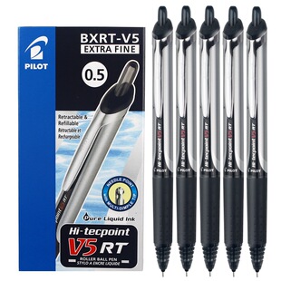 �٘�PILOT�������ԹP/ˮ�P/ᘹܹP/���ֹP����0.5mmо�_��BXRT-V5