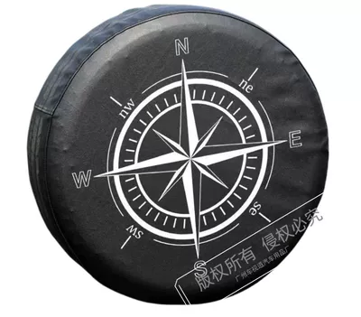 King Kong Beijing Bj40L Tiggo, Spare wheel cover - 14inch-good-quality-bj-4