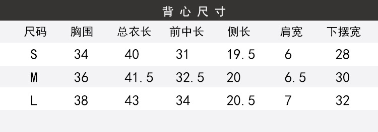 瑜伽服,瑜伽裤,运动内衣,运动套装,健身服,运动服,运动背心,瑜伽上衣,运动短裤,运动内衣防震高强度,瑜伽背心,瑜伽服套装厂家,美臀裤,紧身衣,瑜伽服女,瑜伽裤,健身文胸,運動內衣