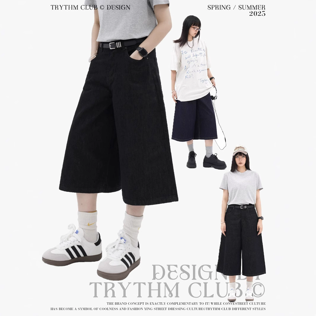 TRYTHMCLUB Стильные дизайнерские брюки для мужчин и женщин, джинсы, свободный крой