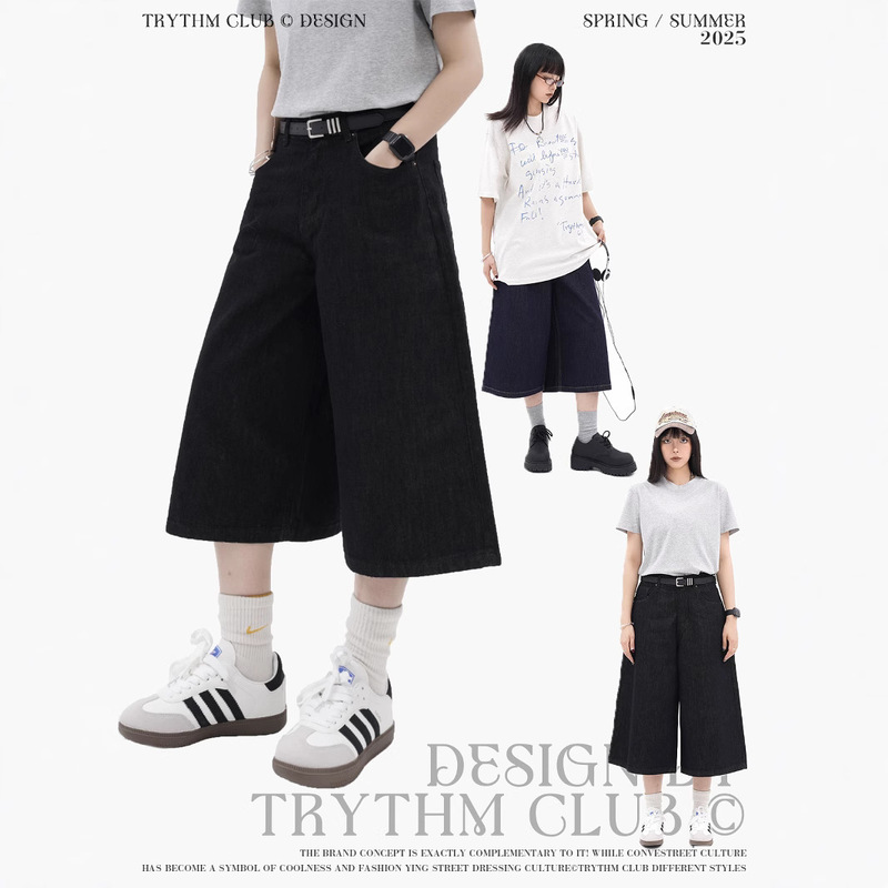 TRYTHMCLUB Seven-point Fashion Simple Design All-match Mid-length Pants Men's and Women's Jeans Wide-leg Wide-leg Pants