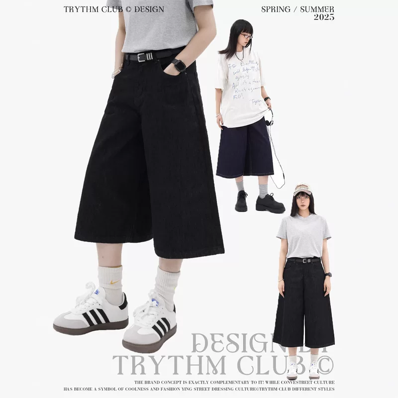 TRYTHMCLUB Стильные дизайнерские брюки для мужчин и женщин, джинсы, свободный крой