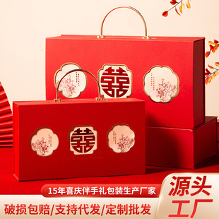�Y����ֶY�Y�н�������YƷ��������ɶY��л�Y��cϲ�Ǻпպ�