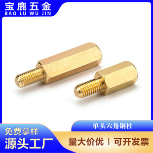 ���^�����~���~�Ͻ�o�̼����幫ĸ�~�����lM2M2.5��׼֧�θ��x��
