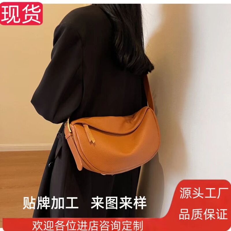 European and American Retro Dumpling Bag Fashion Single Shoulder Crossbody Bag Trendy Versatile Soft Leather Niche Women's Bag Cross-Border Tb Bag
