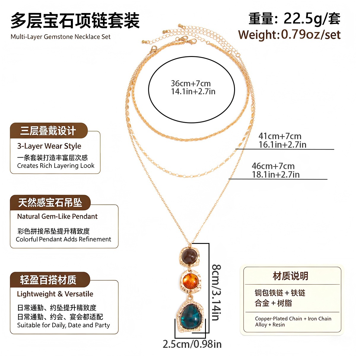 02 gold 7568