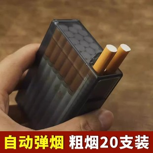�Ԅӏ���͸�����ϟ�����ʿ��y�֟�20֧�b���⿹�������㟟�A