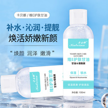 ��ؐ�ȾSE�o�w����Ƥ�w����ˮ�۹⻬�aˮ�̝��������������l