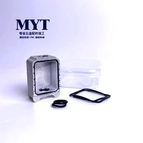 BB 박스 분무기 챔버