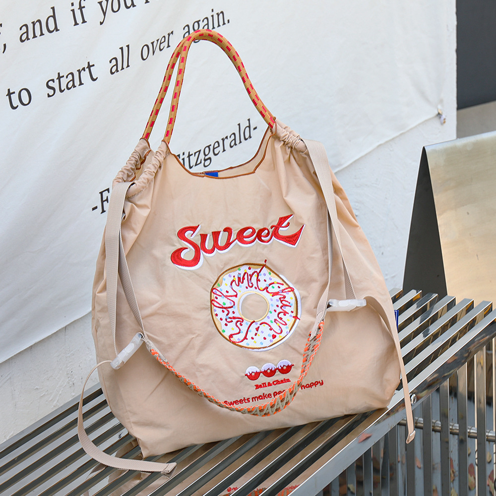 베이지·아이스크림 도넛