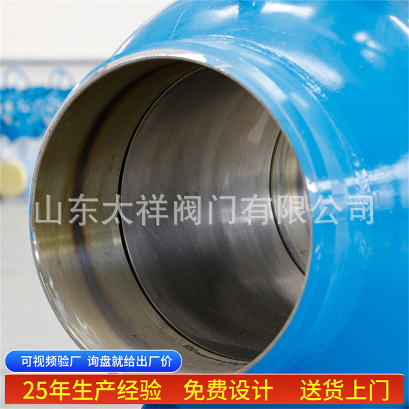 现货出售 全焊接法兰球阀 Q367F全焊接固定球阀