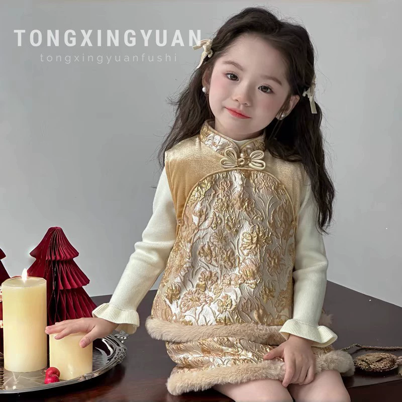 Детский набор Winter warm Hanfu, китайский стиль