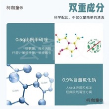 ˮ.% ȻcҺÿyϴ־S̫