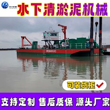 ˮ���������Cе�O�� ȫҺ���g��ʽ��ɳ�� ���ബˮ��������۴�
