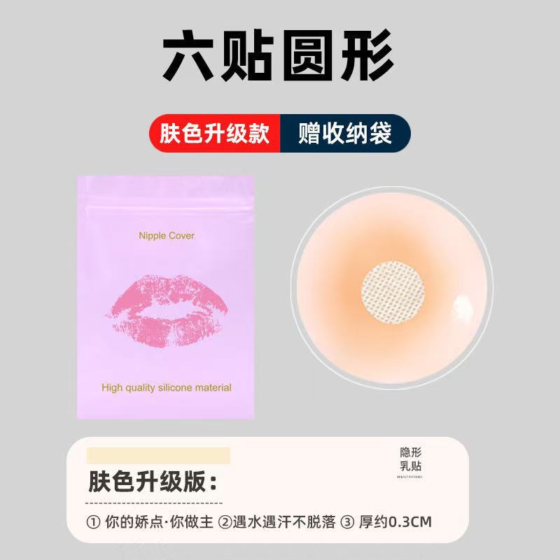 라운드 3켤레 [가방]