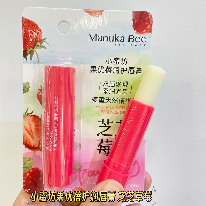 小蜜坊唇膏无色天然保湿防干裂滋润唇膜润唇膏|undefined