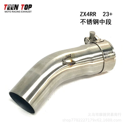 Exhaust manifold | Series Exhaust Pipe - zx4rr-stainless-steel-middle-section-23