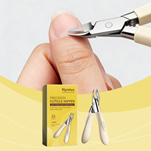 Nymixa ���|���o���Q �ճ�ʹ���N��ָ��߅���޼��⻬�����o���Q