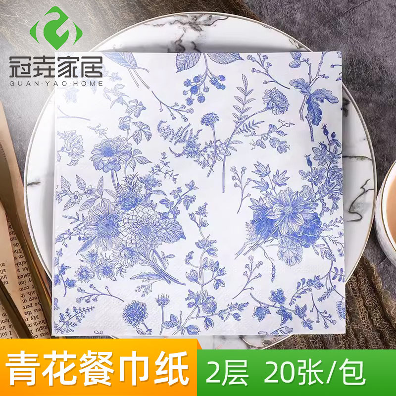 Classic blue blue and white color paper towel printing napkin Chinese style pure wood pulp hotel banquet decorative paper 20 sheets Classic blue blue and white color paper towel printing napkin Chinese style pure wood pulp hotel banquet decorative paper 20 sheets