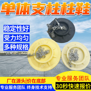ú�V�Æ��w֧����Ь �V��������Ь ������B��XFD280������ѥ