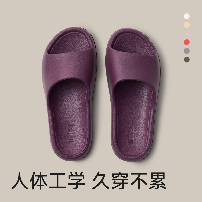 퍼플 로즈 컬러