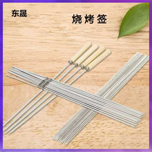 ?lP䓟ӱ⺞ӟ⴮F⺞