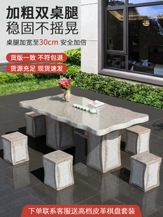 ʯ��ʯ��ͥԺ���û�������ɏ�t����һ�ב���e�����@ʯ�^��������