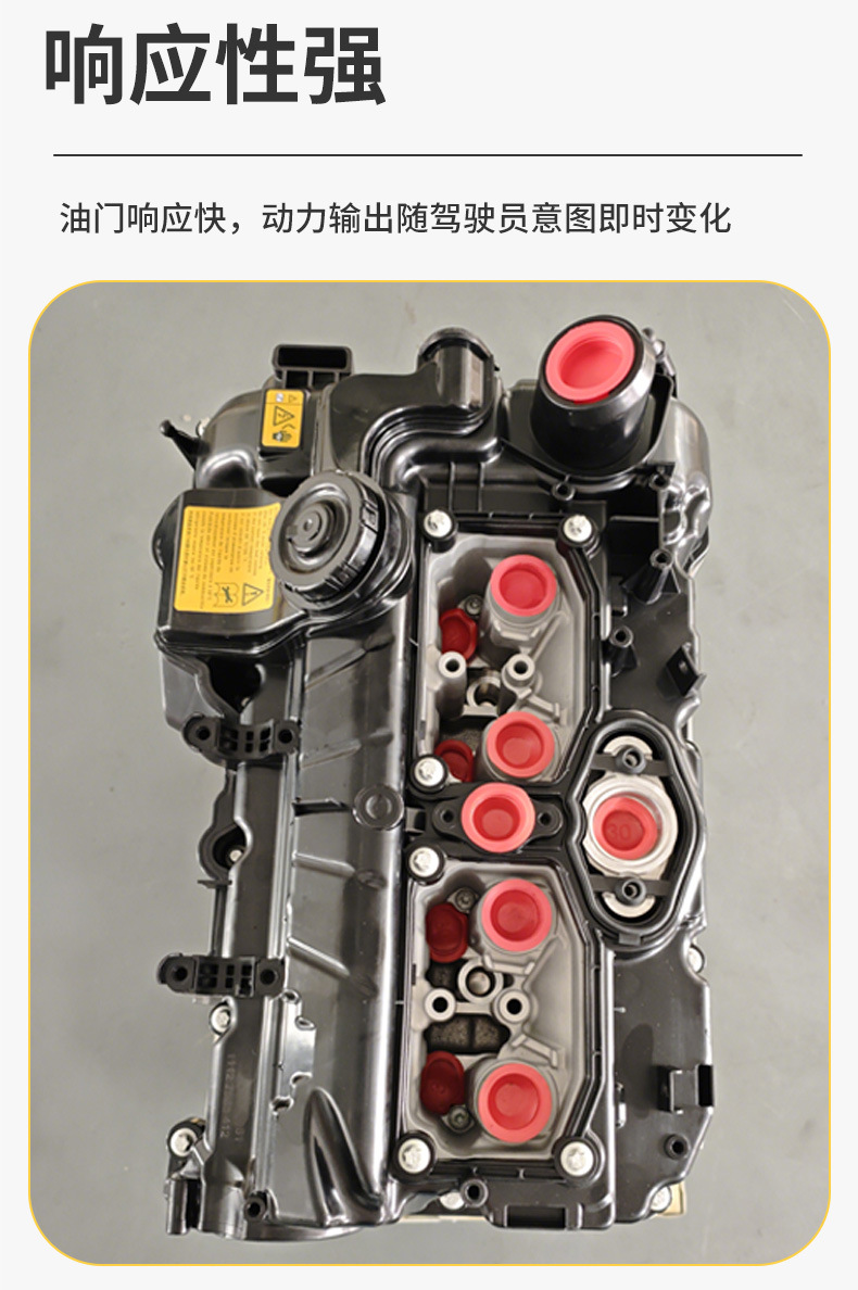 Suitable for Bmw Engines N20 N52 N55 Series, Brand New Original Factory-Produced Engines
