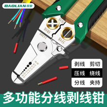 ๦ܷ־Q늾Ƥ늹ξQ|wྀ