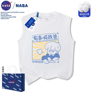 NASA有事喊我爸儿童纯棉背心夏季趣味文字无袖坎肩打底衫男女童装