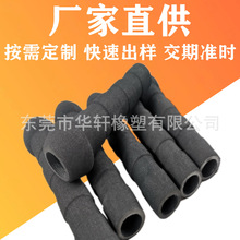 EVAܺd ĥְ lݹ ly޹܏SҶl