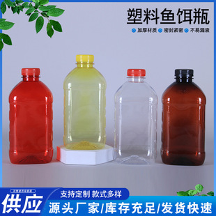 �F؛���� �~�D����ƿ ���״�C��ƿ��1000ml ͸�� pet���ϰ��bƿ