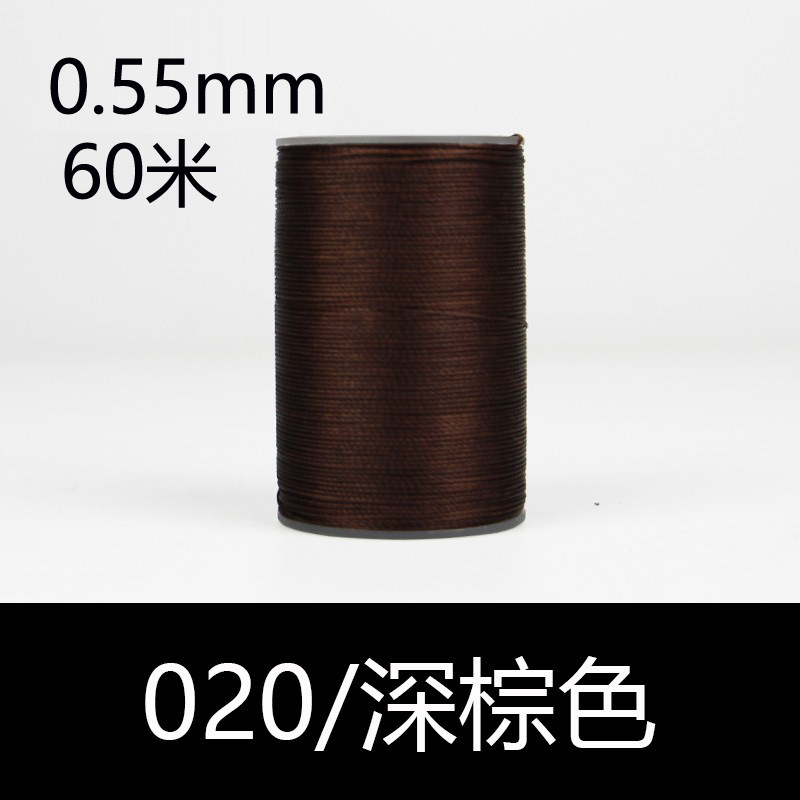 020 다크 다크 브라운-0.55mm