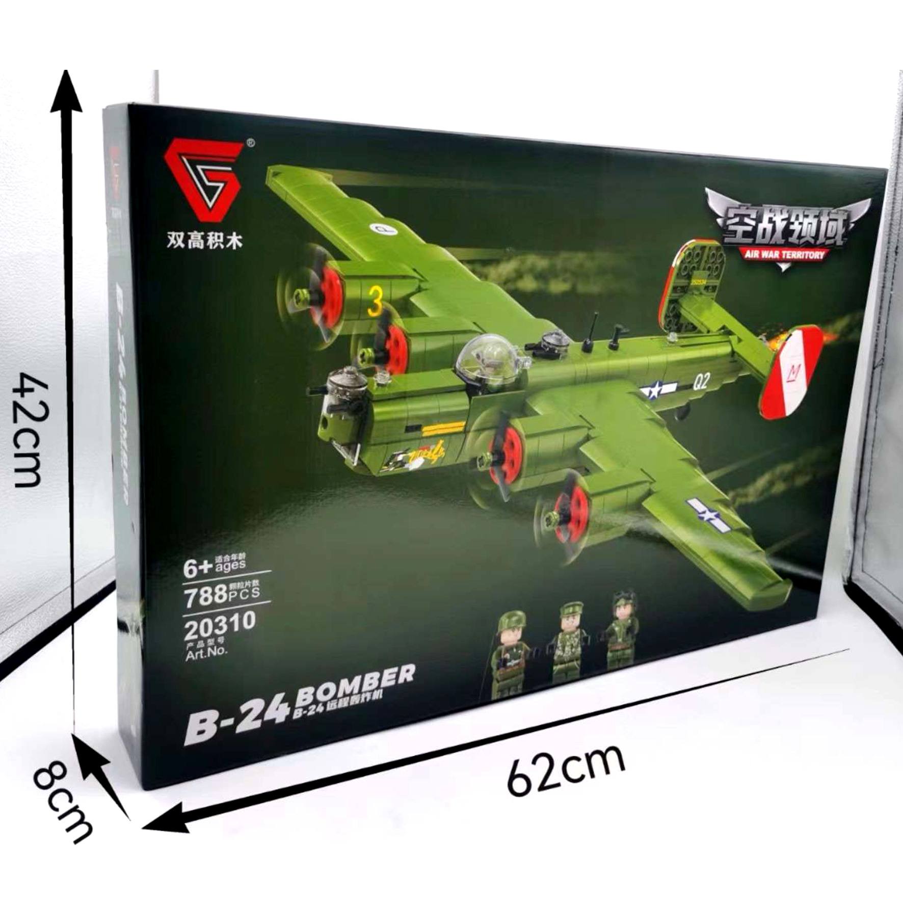 Institución de capacitación reclutar grandes regalos puzzle Lego ensamblaje pequeño modelo de carreras de bloques de partículas juguetes caja de regalo