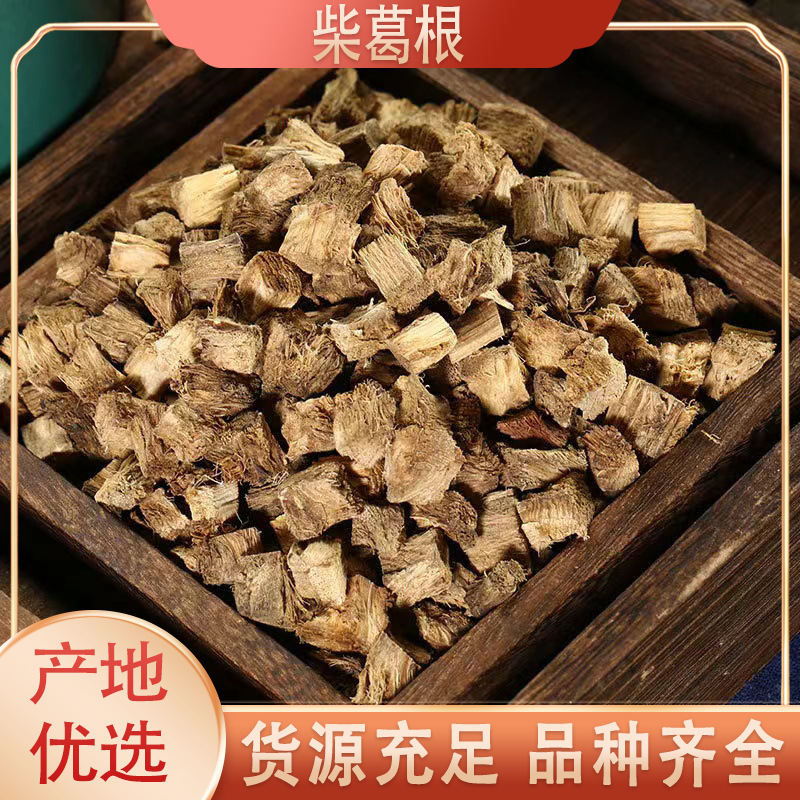 Select Pueraria Lobata, Chai Pueraria Lobata Powder, Pueraria Lobata Powder, Unsmoked Pueraria Lobata, Pueraria Lobata Wholesale, Large Quantity, Favorable Price Select Pueraria Lobata, Chai Pueraria Lobata Powder, Pueraria Lobata Powder, Unsmoked Pueraria Lobata, Pueraria Lobata Wholesale, Large Quantity, Favorable Price