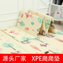 �S��ֱ�NXPE���Љ|�����냺�����|�Ӻ�ͯ�ۯB�Α�|��ĭ���Љ|