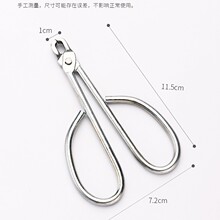 ������������_�����������A���Q�ӊA�_���_���AӲ�����ӊA