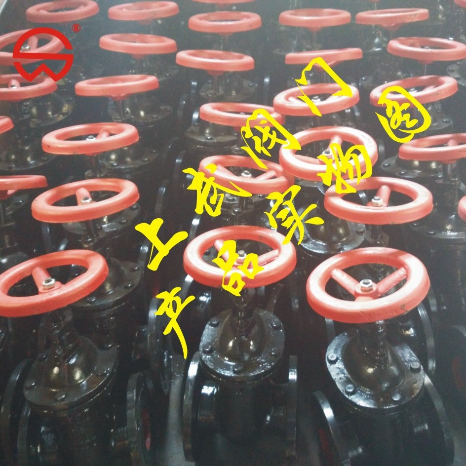 供应Z45T-10暗杆铸铁闸阀